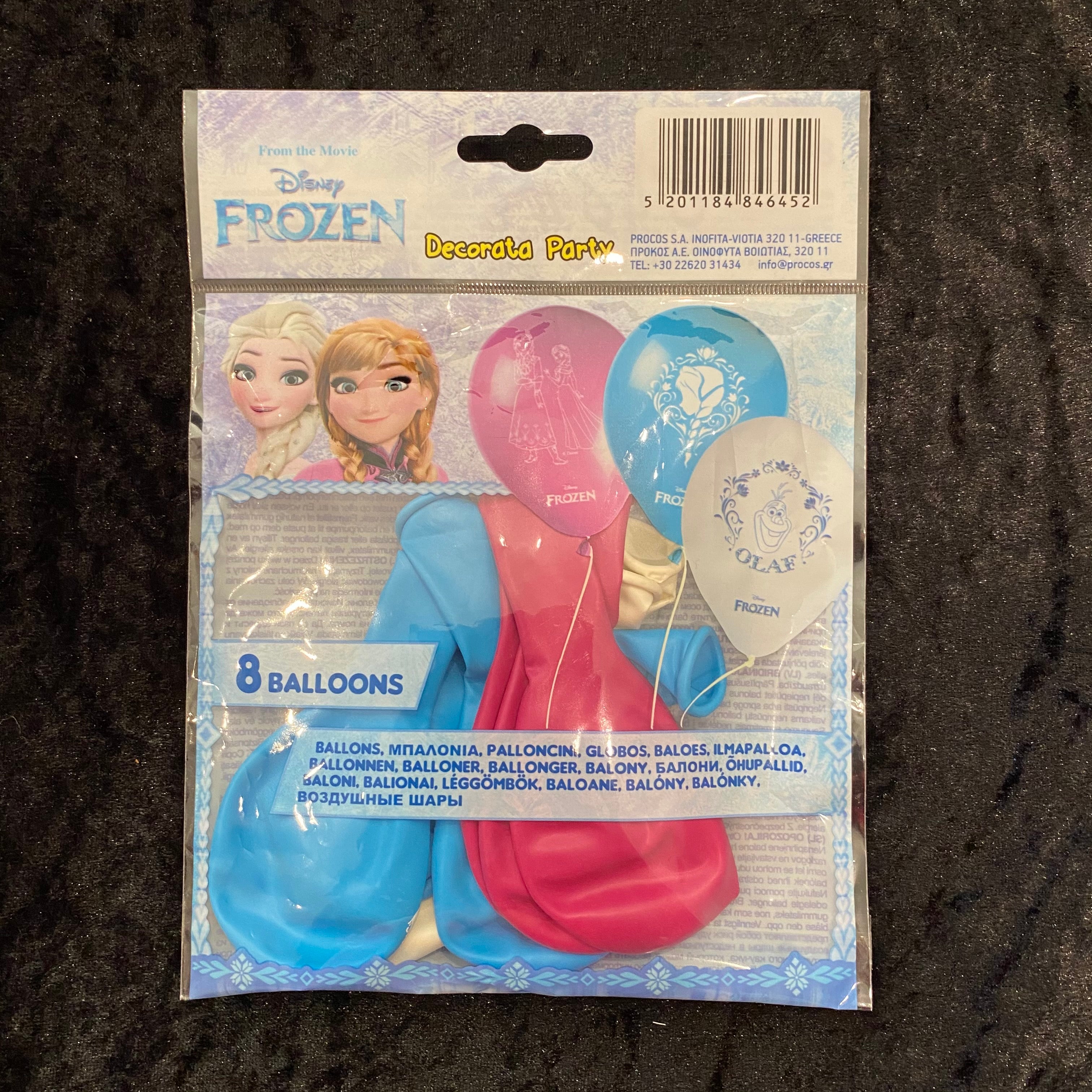 8 Frozen-themed printed balloons